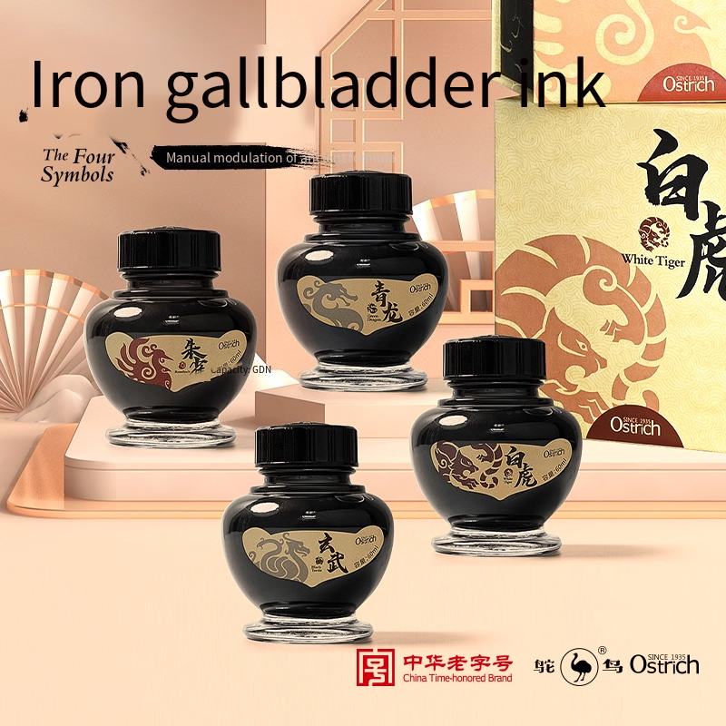 Premium Ostrich China Wind Sty - Fountain Pen Bottled Ink 评论和价格