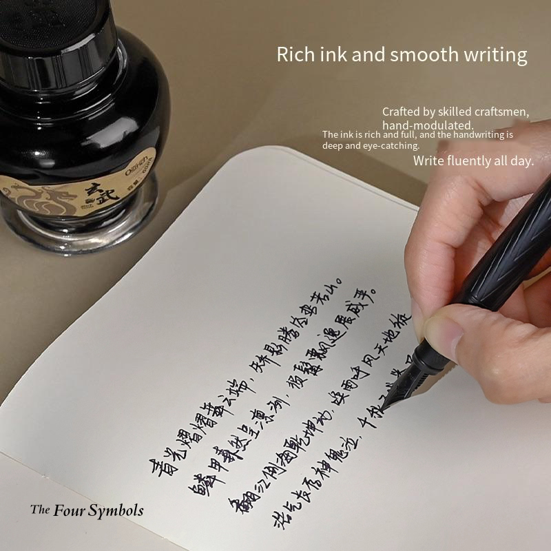 Premium Ostrich China Wind Sty - Fountain Pen Bottled Ink 评论和价格