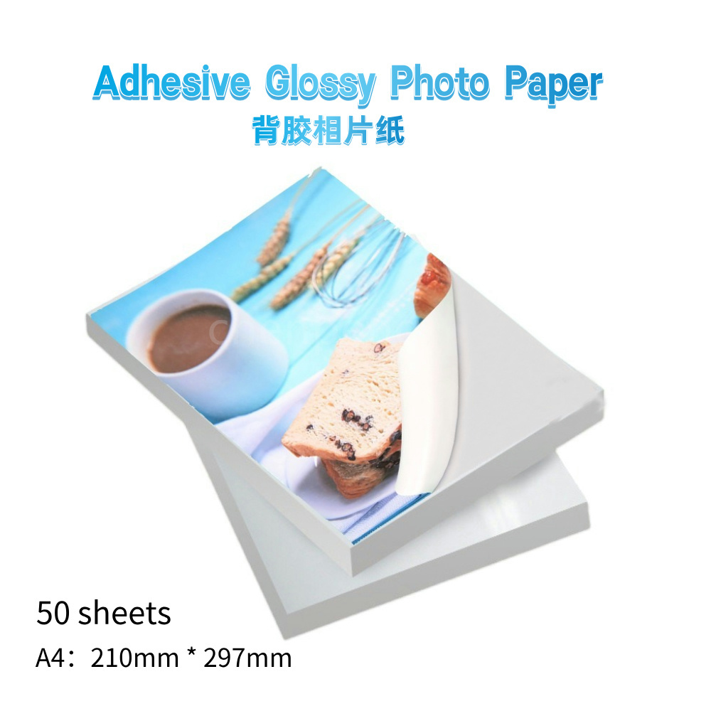 Adhesive Glossy Photo Paper A4 - Ink Blotter Paper 评论和价格